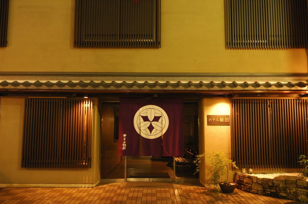 Hotel Iida Kyoto Buitenkant foto